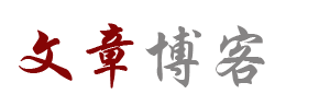 森海網